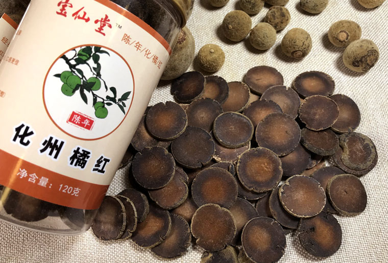 宝仙堂陈年化橘红片